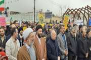 گزارش تصویری حضور دانشگاهیان دانشگاه سمنان در راهپیمایی چهل و یکمين سالگرد پيروزي انقلاب اسلامی