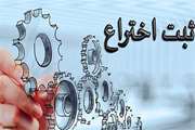 «نیروگاه ترکیبی دودکش خورشیدی با گاز فلر» به همت محققان دانشگاه سمنان ثبت اختراع شد
