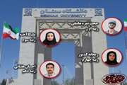 کسب رتبه نخست دانشگاه سمنان در المپیاد علمی دانشجویی کشور