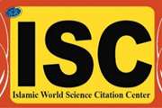 حضور دانشگاه سمنان در جدیدترین رتبه بندی موضوعی ISC در سال 2020