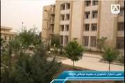 کلیپ ازسرگیری آموزش حضوری مقطع کارشناسی در دانشگاه سمنان و گفتگو با اساتید و دانشجویان