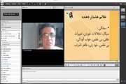 نشست هم اندیشی اساتید و نخبگان دانشگاه سمنان برگزار شد 