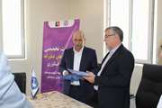 انعقاد قرارداد همکاری‌های فناورانه با شرکت سیمان سنگسر