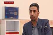 گزارش صدا و سیما از  اختراع دستگاه حفاظت، کنترل، مانیتورینگ و مدیریت مصرف انرژی کولر گازی در پارک علم و فناوری دانشگاه سمنان