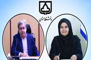 نام دو استاد دانشگاه سمنان در لیست اعضای هیات علمی نمونه کشور جای گرفت 
