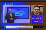 پیگیری تامین سرویس رفت و آمد دانشجویان دانشگاه سمنان در بخش اتاق خبر صدا و سیمای مرکز سمنان