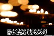 پیام تسلیت رئیس دانشگاه سمنان در پی درگذشت ناگهانی استاد برجسته این دانشگاه 