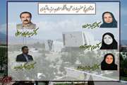 ارتقای پنج نفر از اعضای هیات علمی دانشگاه سمنان به مرتبه دانشیاری 