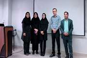 دومین پژوهشگر پسادکتری دانشکده شیمی دانشگاه سمنان  به کار خود پایان داد 