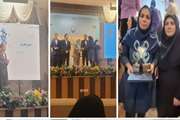 کسب دو رتبه برتر به همت یاور علمی دانشگاه سمنان در جشنواره ملی جریان