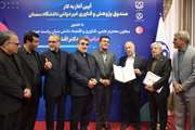 دانشگاه سمنان میزبان معاون علمی رئیس‌جمهور