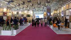 حضور پارک علم و فناوری دانشگاه سمنان در نمایشگاه بین المللی MIDEX 2020