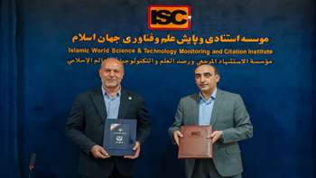 آغاز فصل تازه ای از همکاری‌های دانشگاه سمنان و مؤسسه استنادی و پایش علم و فناوری جهان اسلام (ISC) 