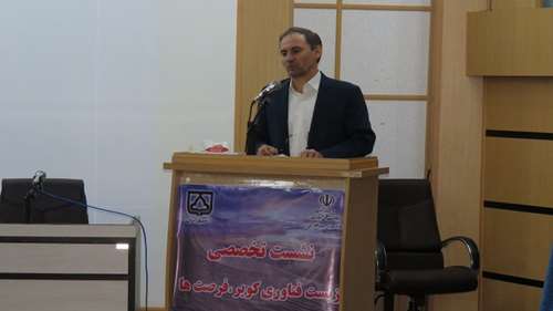 دکتر شریفی,