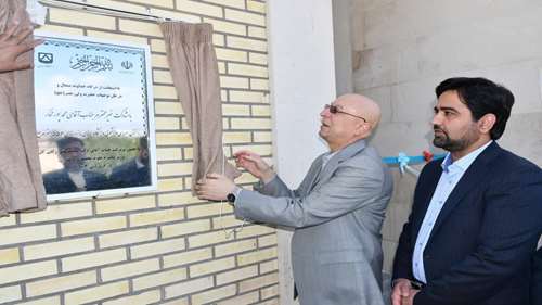 افتتاح خوابگاه پسران، فروردین 1403