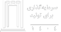 شعار سال جهش تولید